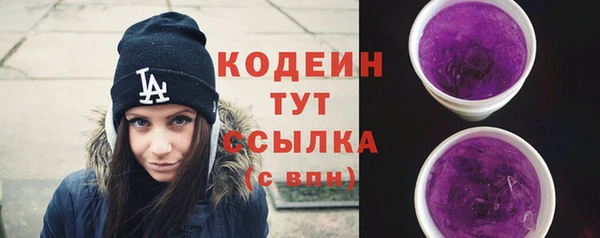 гидра Балабаново