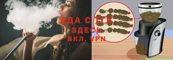 соль ск Баксан