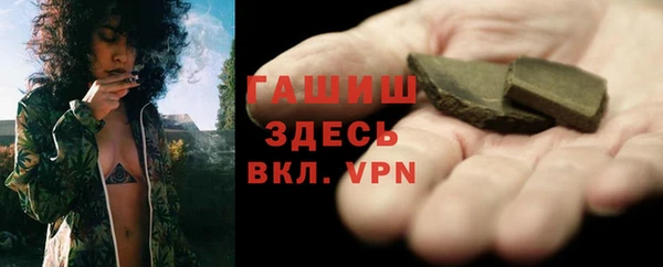 соль ск Баксан