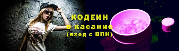 соль ск Баксан