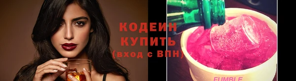 соль ск Баксан