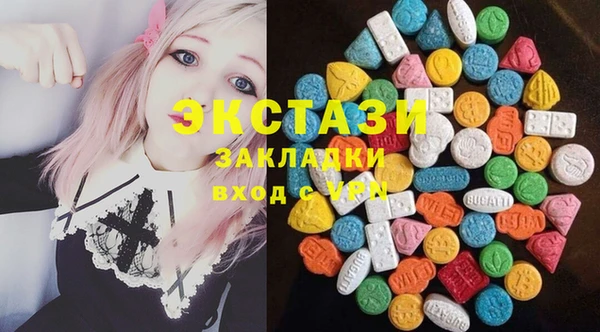 прущий лед Аркадак