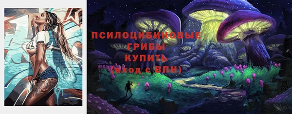 каннабис Балахна