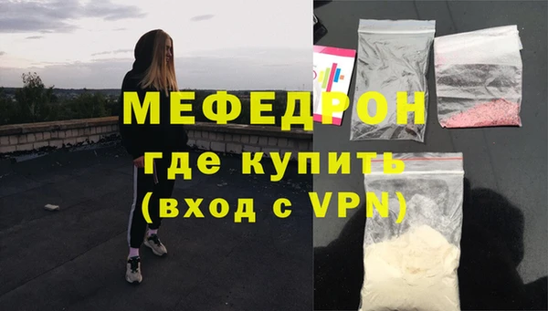 соль ск Баксан