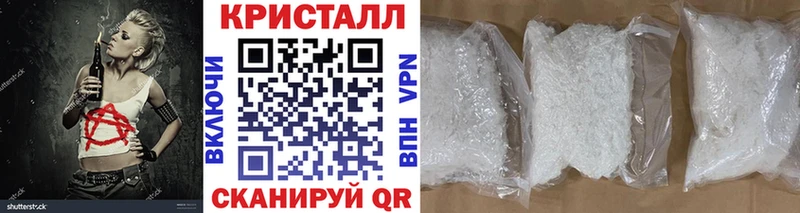 hydra ссылка Михайловка Метамфетамин пудра
